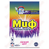 Стиральный порошок "Миф" автом. Аква Пудра 400гр.