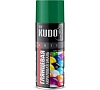 Эмаль-аэрозоль KU-А6029 зелёная глянцевая 520мл KUDO