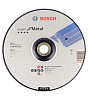 Диск отрезн.  355х2,8х25,4мм Expert for Metal A 30 T BF (BOSCH)