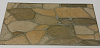 Керамогранит Lancelot beige PG01 200х400 Gracia Ceramica