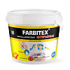 Краска  Farbitex акриловая интерьерная влагостойкая 13кг