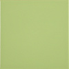 Trevi GN 200x200