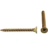 ШУЖ 2,5х25 (900шт)