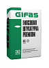 Штукатурка гипс. GIFAS Premium, без шпаклевания 30кг РАСПРОДАЖА