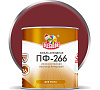 Эмаль ПФ-266 красно-коричневая 1,9кг  Olecolor