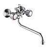 Смеситель д/ванны S-30см Gota Rocio G344510
