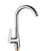 Смеситель д/кухни Gota Rocio G043310