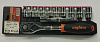 Набор головок торцевых 1/2"DR 12предм. Ombra 911212