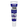Герметик сил. ABRO MASTER 1100 серый 70гр. SS-1100-3-GRY-RE