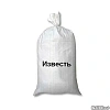 Известь тесто 30кг (гашеная)
