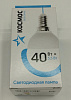 Лампа светодиод LED GL45 5.5Вт 220В Е14 4500К  белый Космос