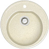 Мойка Черая Z3Q2 (беж.) глянец 510x510x191 с сифоном GOTA ROCIO