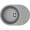 Мойка Модель GR 610-003 (светло-серый) матовая SOFT-TOUCH 610*470*175 с сифоном GOTA ROCIO